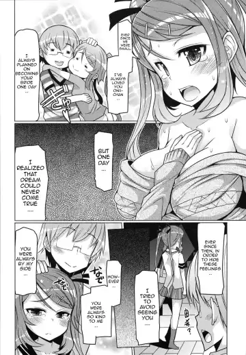 [Eba] Datsu Imouto Sengen | Sister Removal Declaration Fhentai - Page 40
