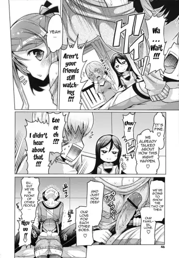 [Eba] Datsu Imouto Sengen | Sister Removal Declaration Fhentai - Page 43