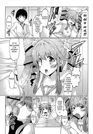[Eba] Datsu Imouto Sengen | Sister Removal Declaration Fhentai - Page 82