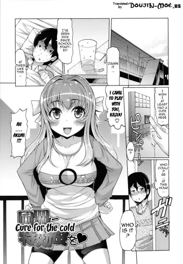 [Eba] Datsu Imouto Sengen | Sister Removal Declaration Fhentai - Page 88