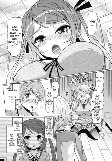 [Eba] Datsu Imouto Sengen | Sister Removal Declaration Fhentai - Page 9