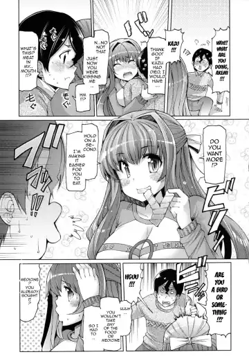 [Eba] Datsu Imouto Sengen | Sister Removal Declaration Fhentai - Page 92