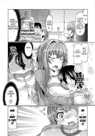 [Eba] Datsu Imouto Sengen | Sister Removal Declaration Fhentai - Page 93