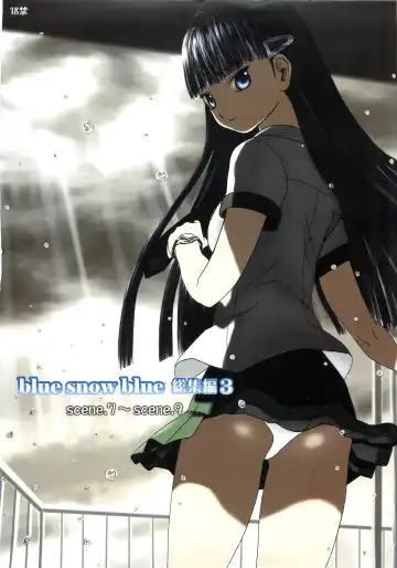 Read [Tennouji Kitsune] blue snow blue Soushuuhen 3 scene.7 - Fhentai