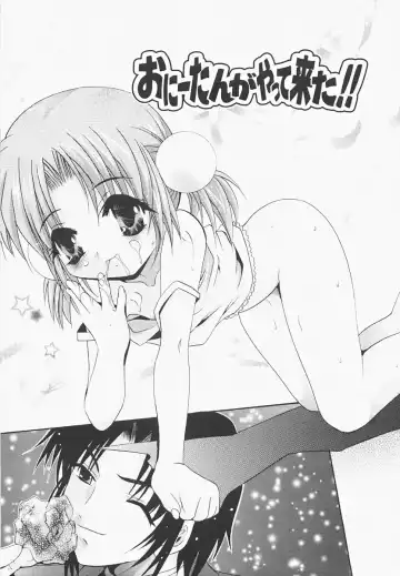 [Arino Hiroshi] Pure Age Fhentai - Page 37