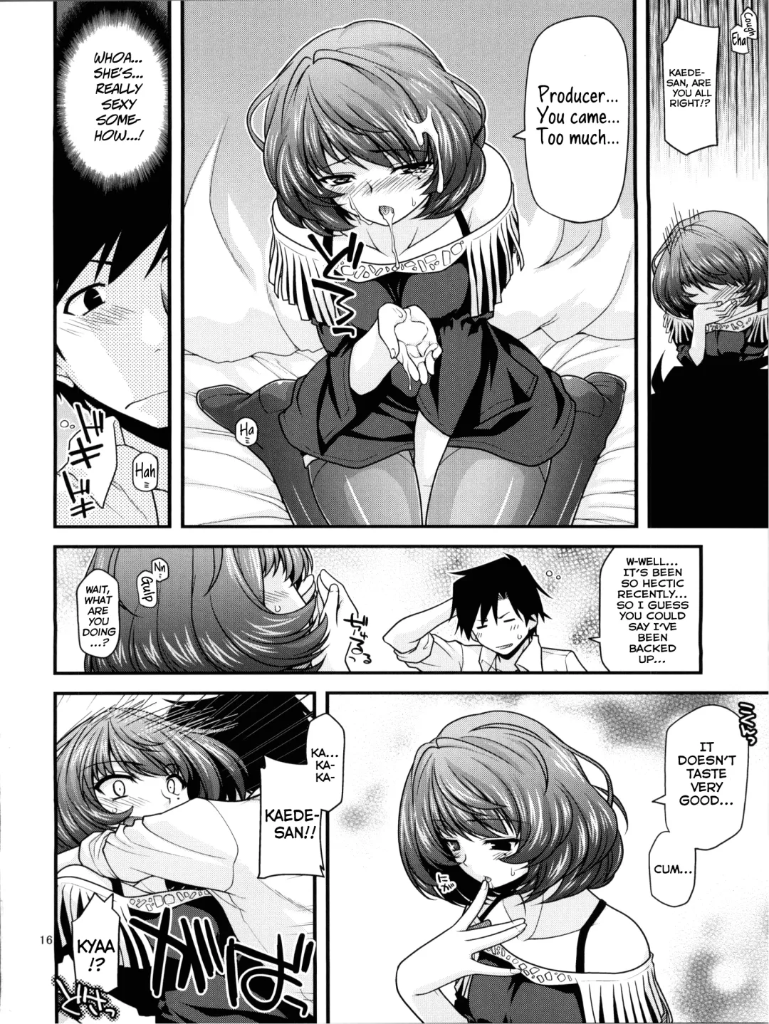 [Miyashiro Sousuke] KAEDESAN MAJI GODDESS Fhentai - Page 15