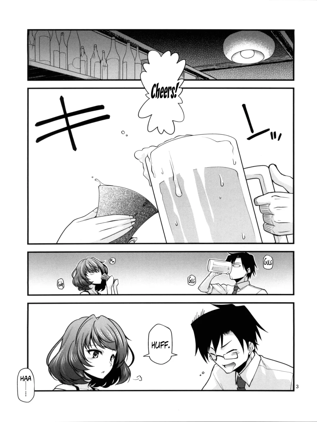 [Miyashiro Sousuke] KAEDESAN MAJI GODDESS Fhentai - Page 2