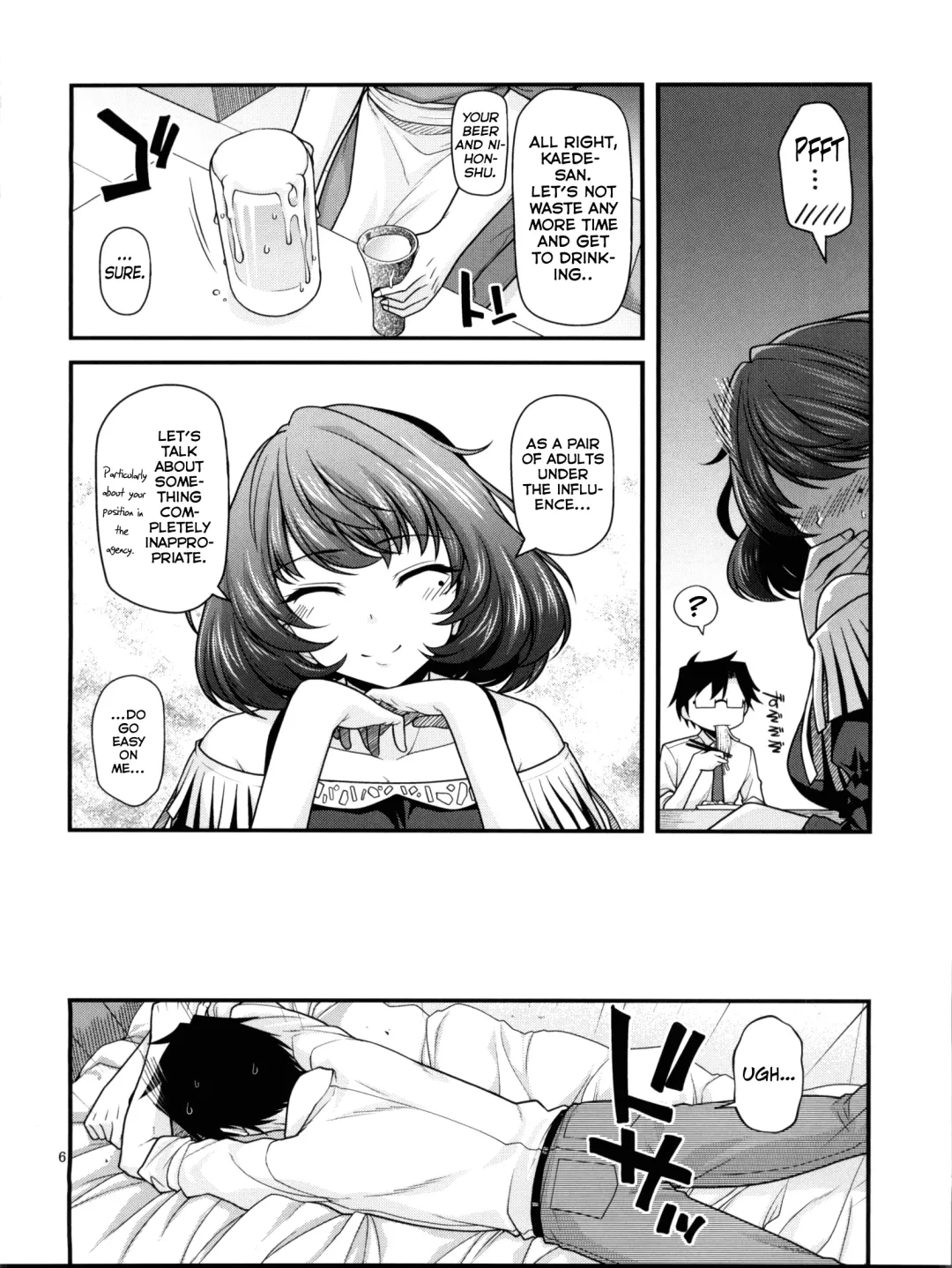 [Miyashiro Sousuke] KAEDESAN MAJI GODDESS Fhentai - Page 5