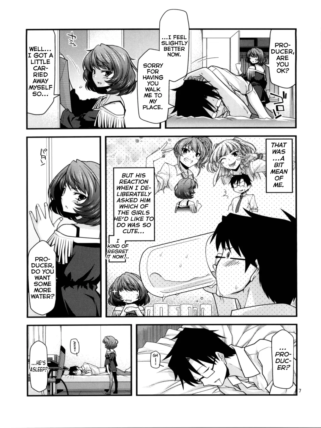 [Miyashiro Sousuke] KAEDESAN MAJI GODDESS Fhentai - Page 6