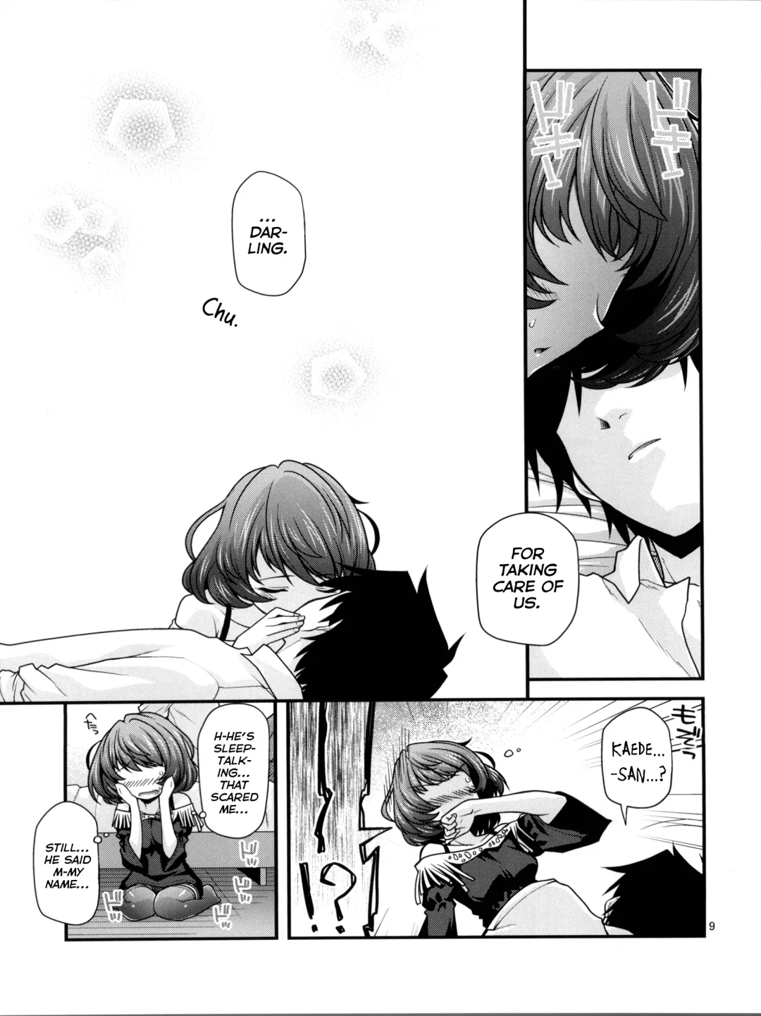 [Miyashiro Sousuke] KAEDESAN MAJI GODDESS Fhentai - Page 8