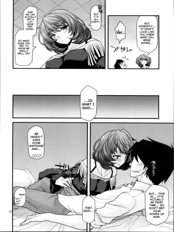 [Miyashiro Sousuke] KAEDESAN MAJI GODDESS Fhentai - Page 11