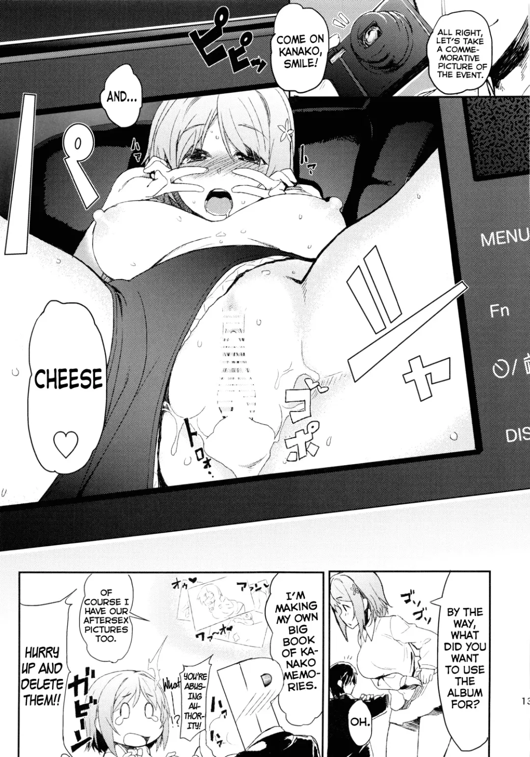 [A-loveru] Kanako ni wa Bloomers ga Niau ni Kimatteru! Fhentai - Page 12