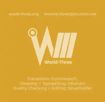 [A-loveru] Kanako ni wa Bloomers ga Niau ni Kimatteru! Fhentai - Page 15