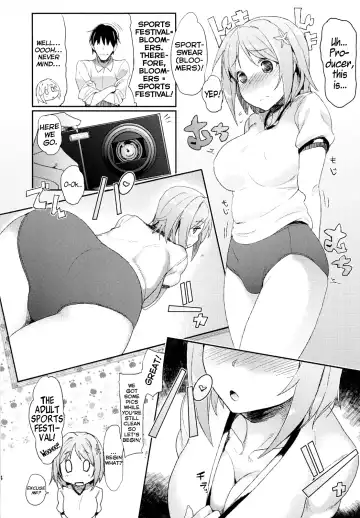 [A-loveru] Kanako ni wa Bloomers ga Niau ni Kimatteru! Fhentai - Page 3