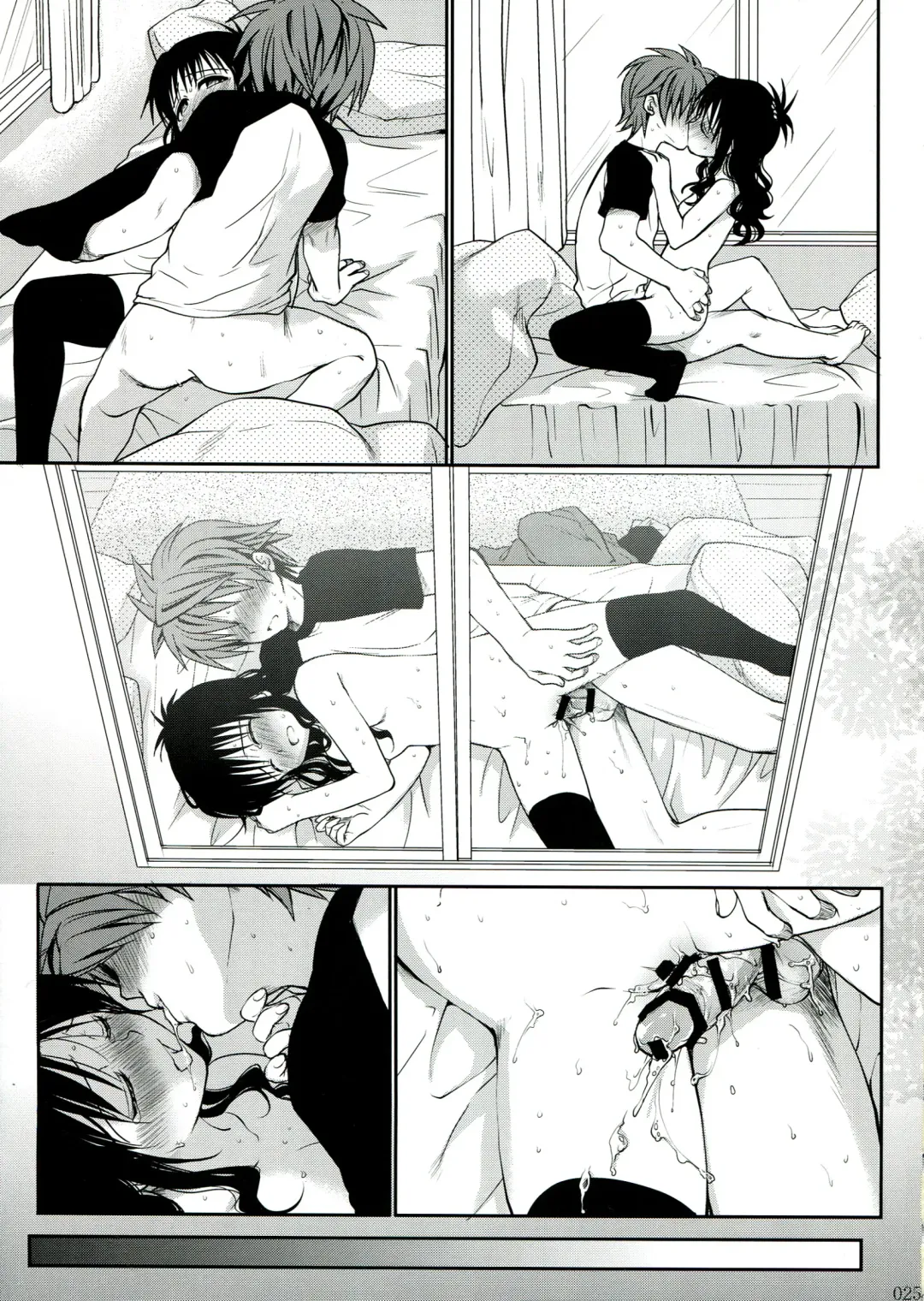 [Takumi Na Muchi] To LOVE-Ru Soushuuhen 2 Fhentai - Page 25