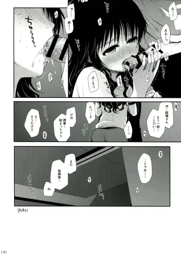 [Takumi Na Muchi] To LOVE-Ru Soushuuhen 2 Fhentai - Page 128