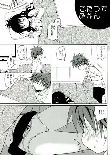 [Takumi Na Muchi] To LOVE-Ru Soushuuhen 2 Fhentai - Page 129