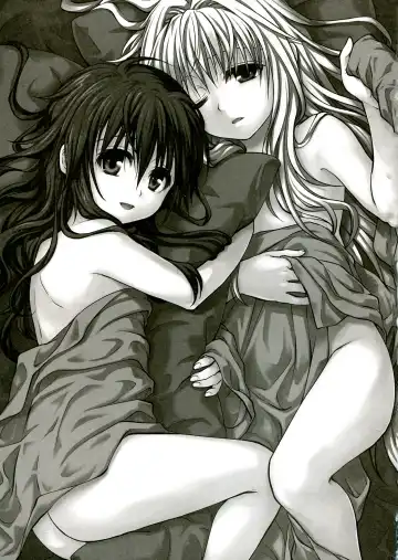 [Takumi Na Muchi] To LOVE-Ru Soushuuhen 2 Fhentai - Page 3