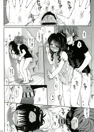 [Takumi Na Muchi] To LOVE-Ru Soushuuhen 2 Fhentai - Page 38