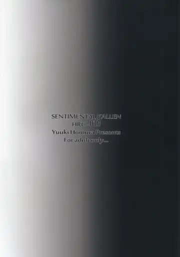 [Yuuki Homura] SENTIMENTAL KALLEN Fhentai - Page 26