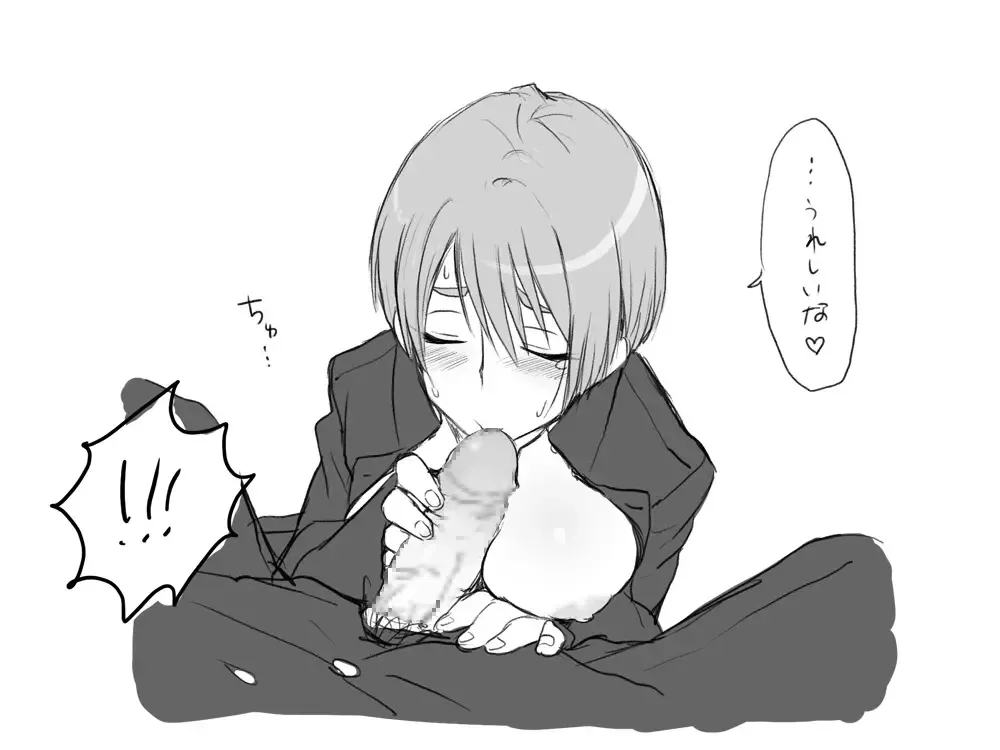 Gakuran Dansou Musume no Gakusei Seikatsu Fhentai - Page 29