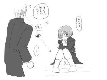 Gakuran Dansou Musume no Gakusei Seikatsu Fhentai - Page 21