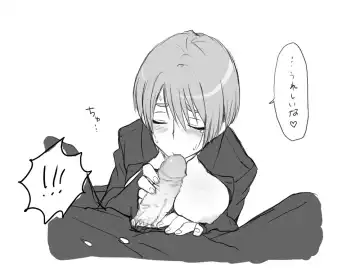 Gakuran Dansou Musume no Gakusei Seikatsu Fhentai - Page 29