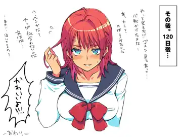 Gakuran Dansou Musume no Gakusei Seikatsu Fhentai - Page 39