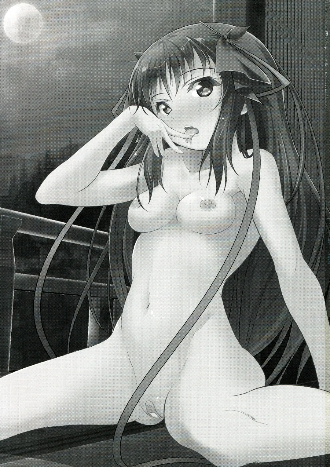 [Kurukuru - Kusugano] Kikou Shoujo wa Taberarenai -Unbreakable Love-Doll- Fhentai - Page 3