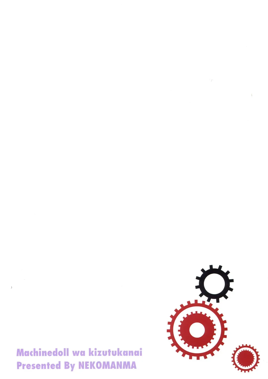 [Kiyokiba Miyo] Kikou Shoujo wa Ningyoutsukai ni Yume o Miseru ka Fhentai - Page 2