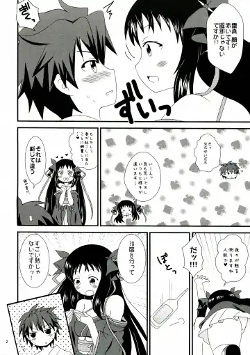 [Kiyokiba Miyo] Kikou Shoujo wa Ningyoutsukai ni Yume o Miseru ka Fhentai - Page 4