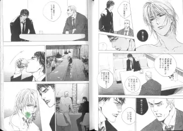 Comic JUNE 2004-02 Fhentai - Page 13