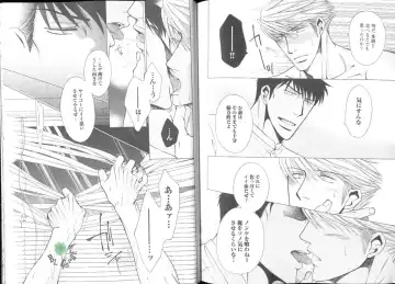 Comic JUNE 2004-02 Fhentai - Page 140