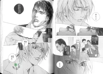 Comic JUNE 2004-02 Fhentai - Page 17