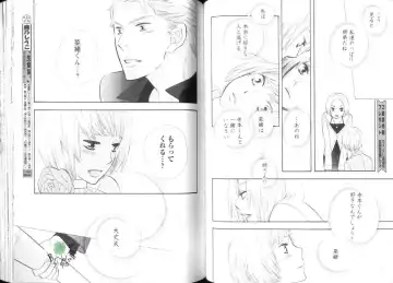 Comic JUNE 2004-02 Fhentai - Page 50