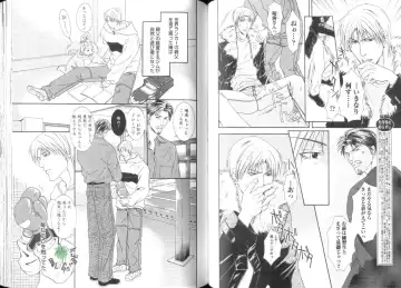 Comic JUNE 2004-02 Fhentai - Page 52