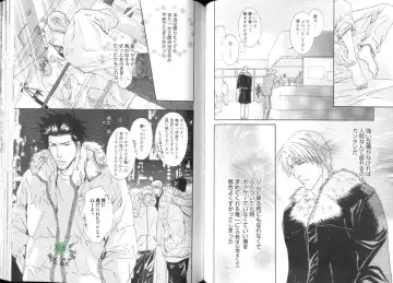 Comic JUNE 2004-02 Fhentai - Page 54