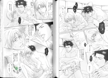 Comic JUNE 2004-02 Fhentai - Page 60