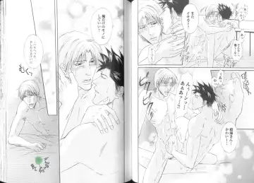 Comic JUNE 2004-02 Fhentai - Page 63