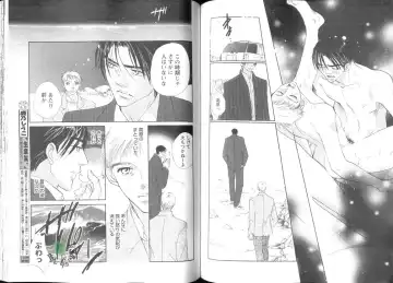 Comic JUNE 2004-02 Fhentai - Page 90