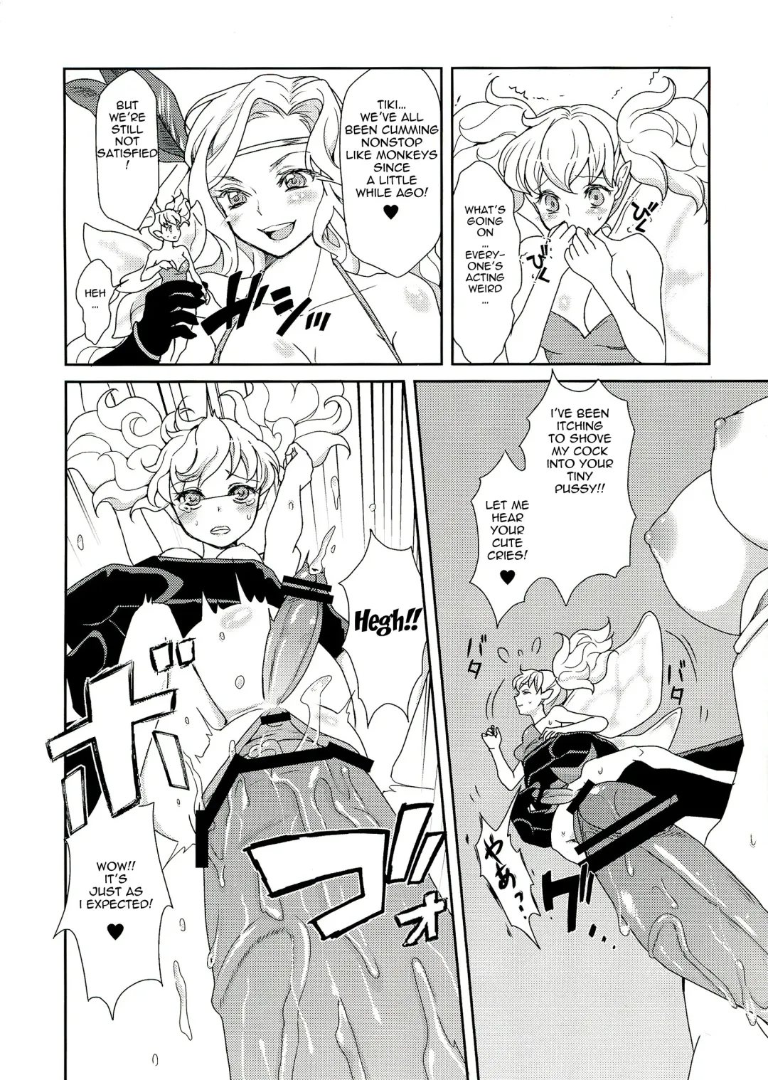 [Kitahara Eiji] Kokan ni Kinoko! Fhentai - Page 8