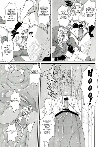 [Kitahara Eiji] Kokan ni Kinoko! Fhentai - Page 11