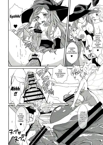 [Kitahara Eiji] Kokan ni Kinoko! Fhentai - Page 16