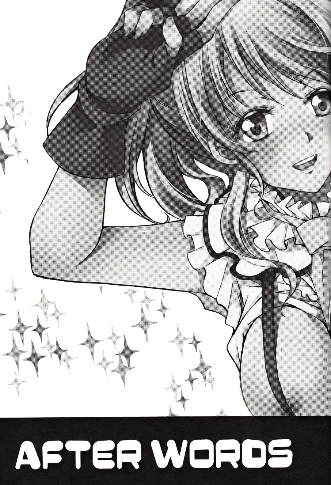 [Aoi Yumi] Kashikoi Kawaii Yarashii Erichika!! Fhentai - Page 20