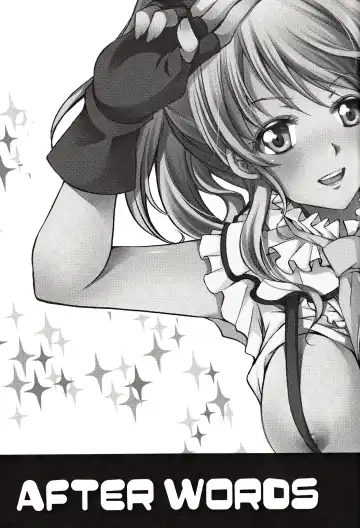 [Aoi Yumi] Kashikoi Kawaii Yarashii Erichika!! Fhentai - Page 20