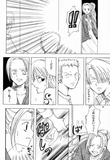 [Yu-ri] Otome Kaikin Fhentai - Page 19