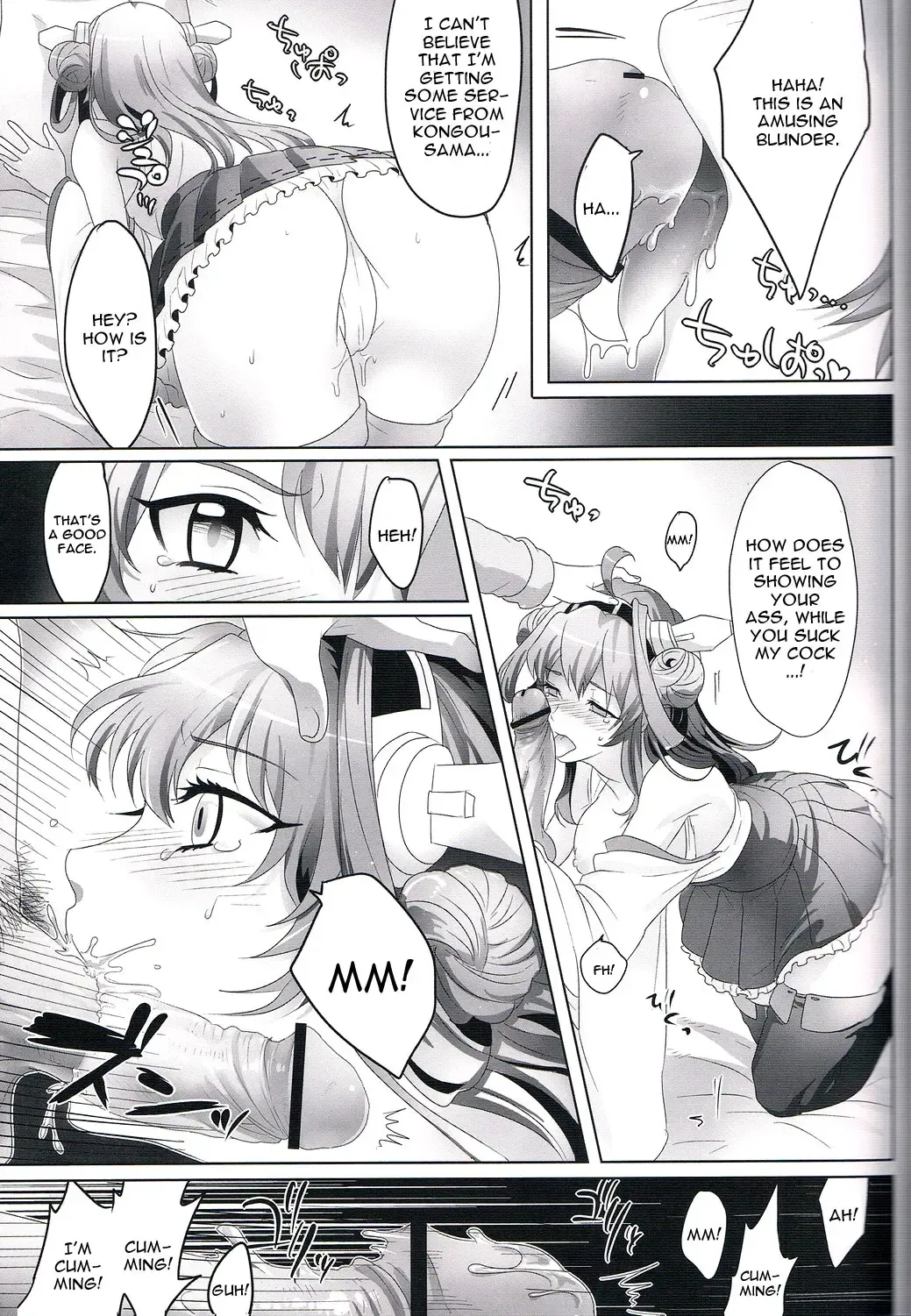 [Ikezaki Misa] Kannai Seibi Nisshi Fhentai - Page 10