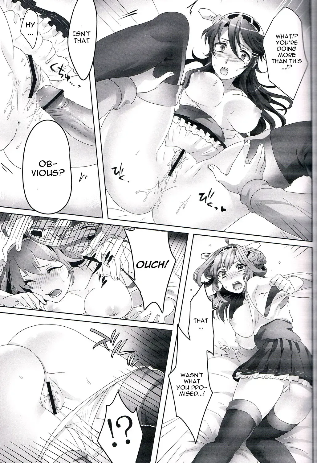 [Ikezaki Misa] Kannai Seibi Nisshi Fhentai - Page 12