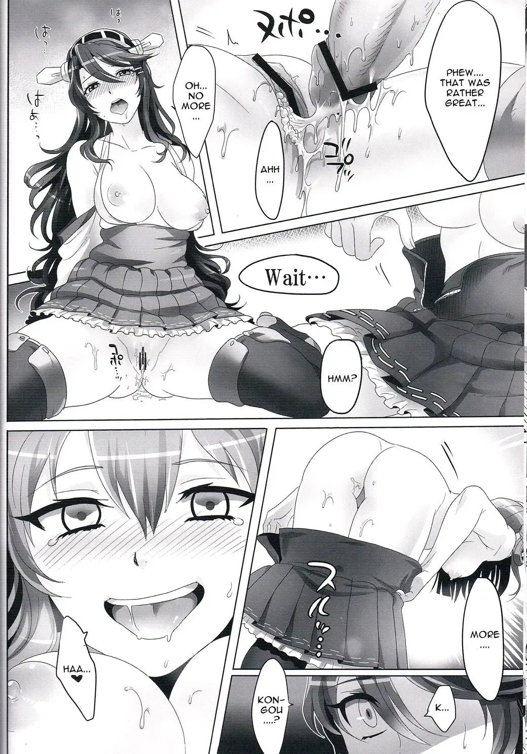 [Ikezaki Misa] Kannai Seibi Nisshi Fhentai - Page 19