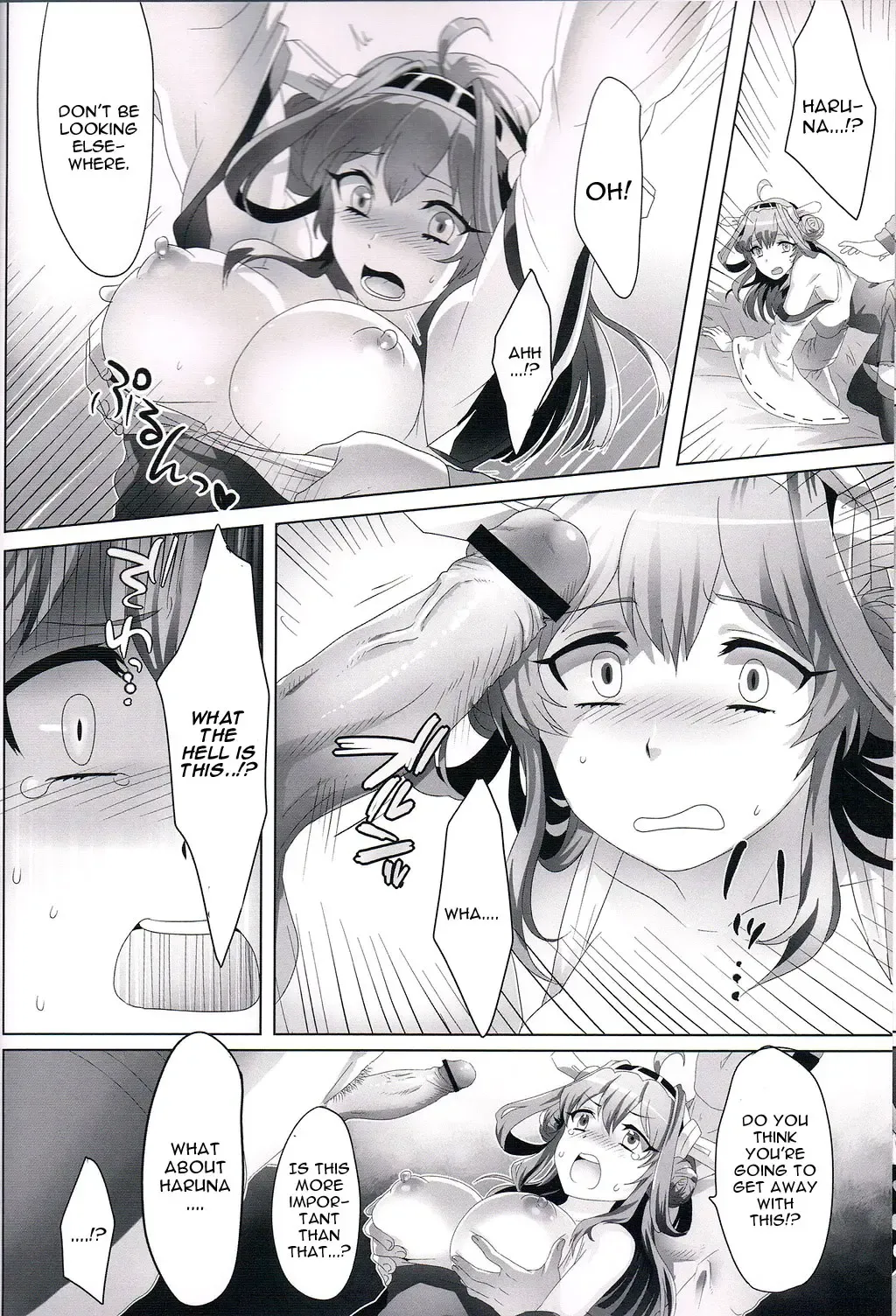 [Ikezaki Misa] Kannai Seibi Nisshi Fhentai - Page 7